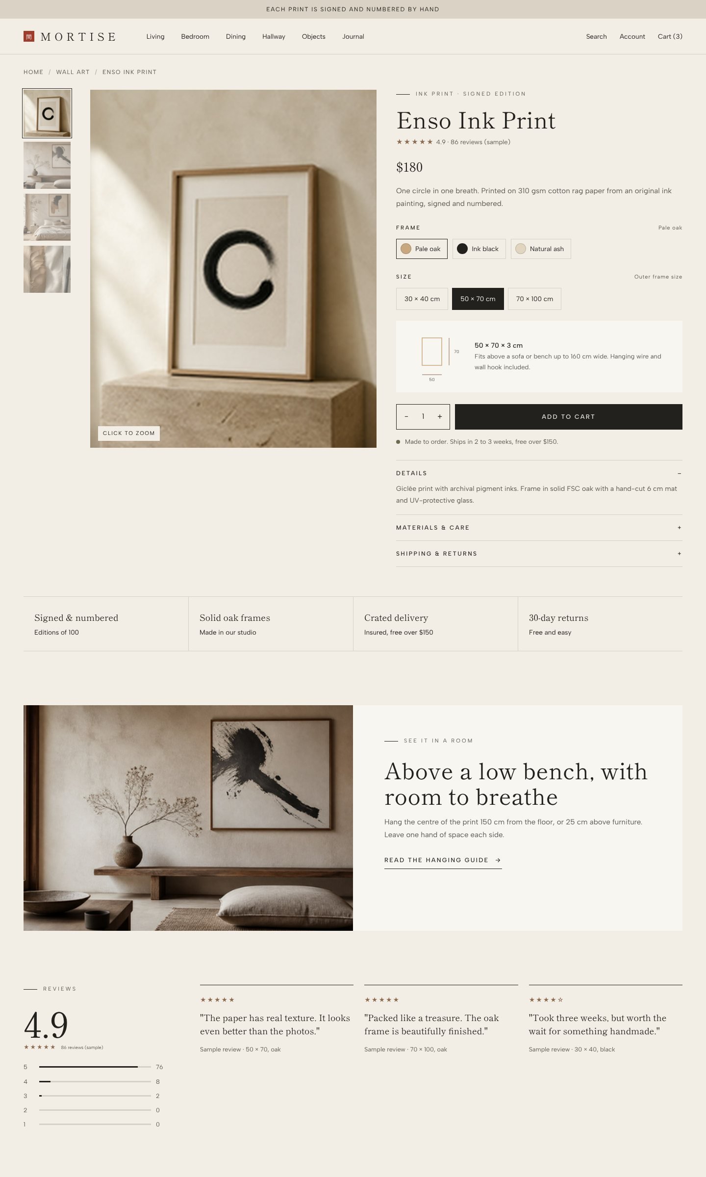 Mortise product page part 1