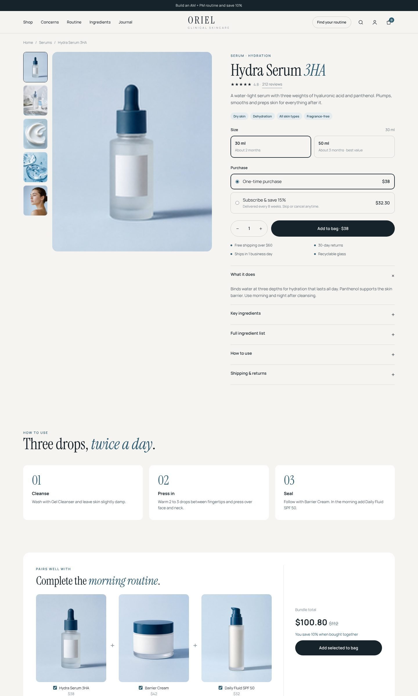 Oriel product page