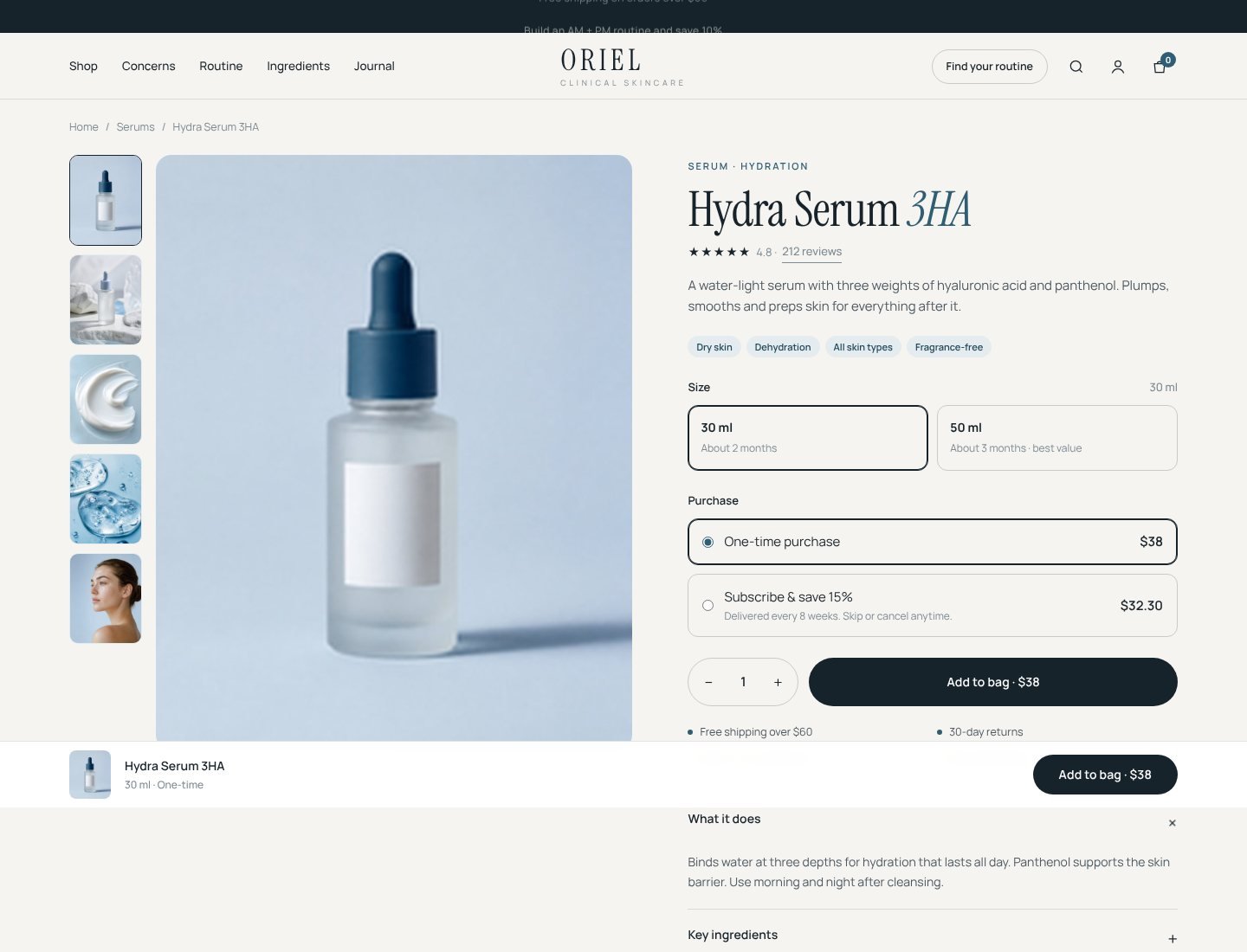 Oriel Shopify theme product page