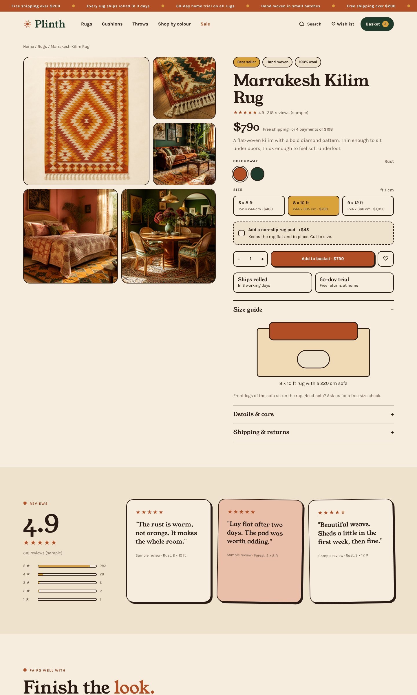 Plinth product page part 1