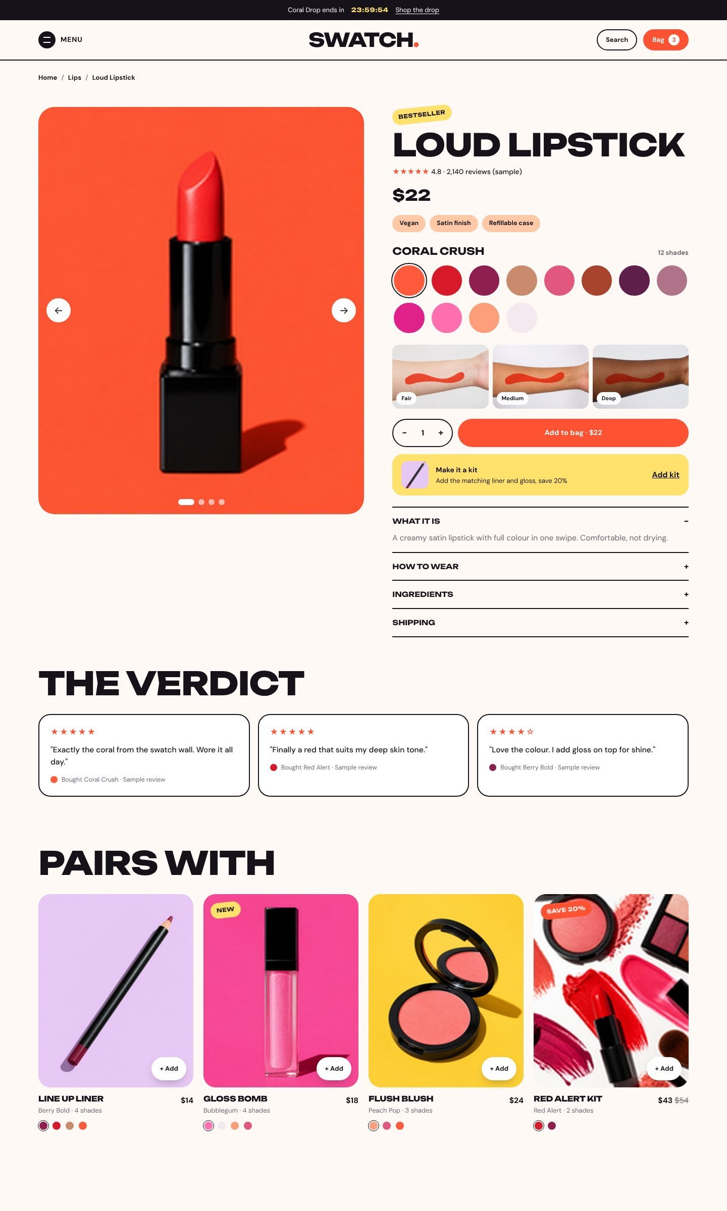 Swatch product page part 1